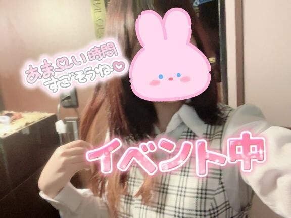 明日♡♡