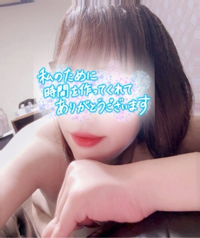 ありがとう&#9825;&#9825;