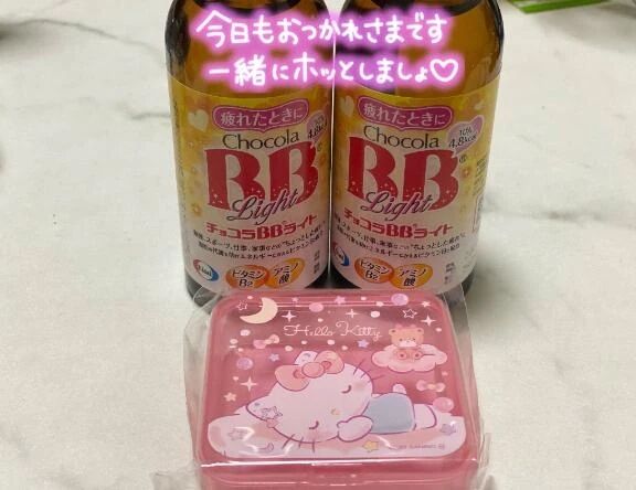 セブン×キティちゃん&#120599;&#120602;&#129655;