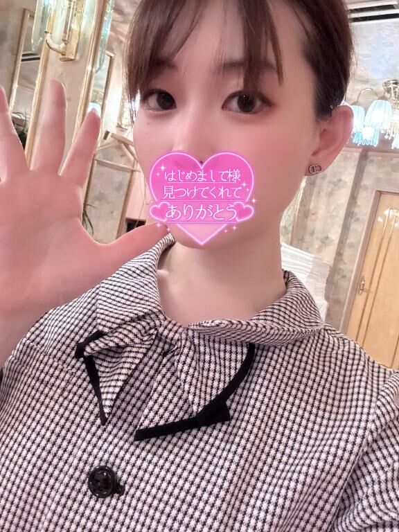 マットでホネヌキ