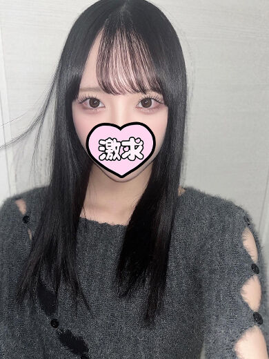 女王様になりたい