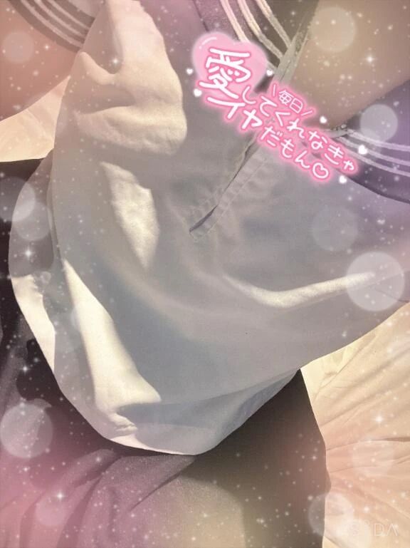 無条件で…