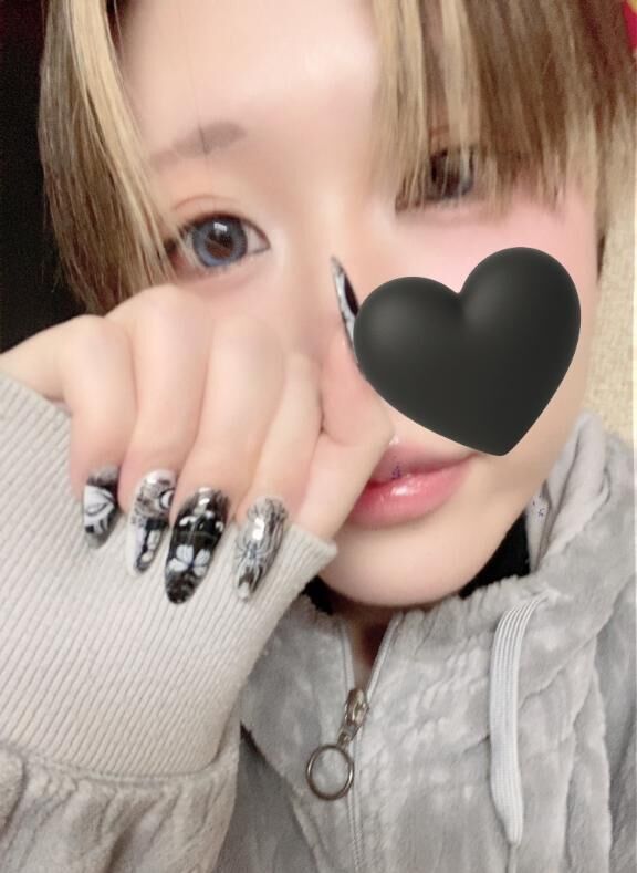 おは