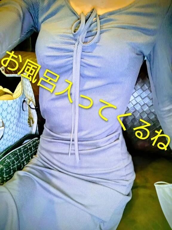 お風呂入るね〜