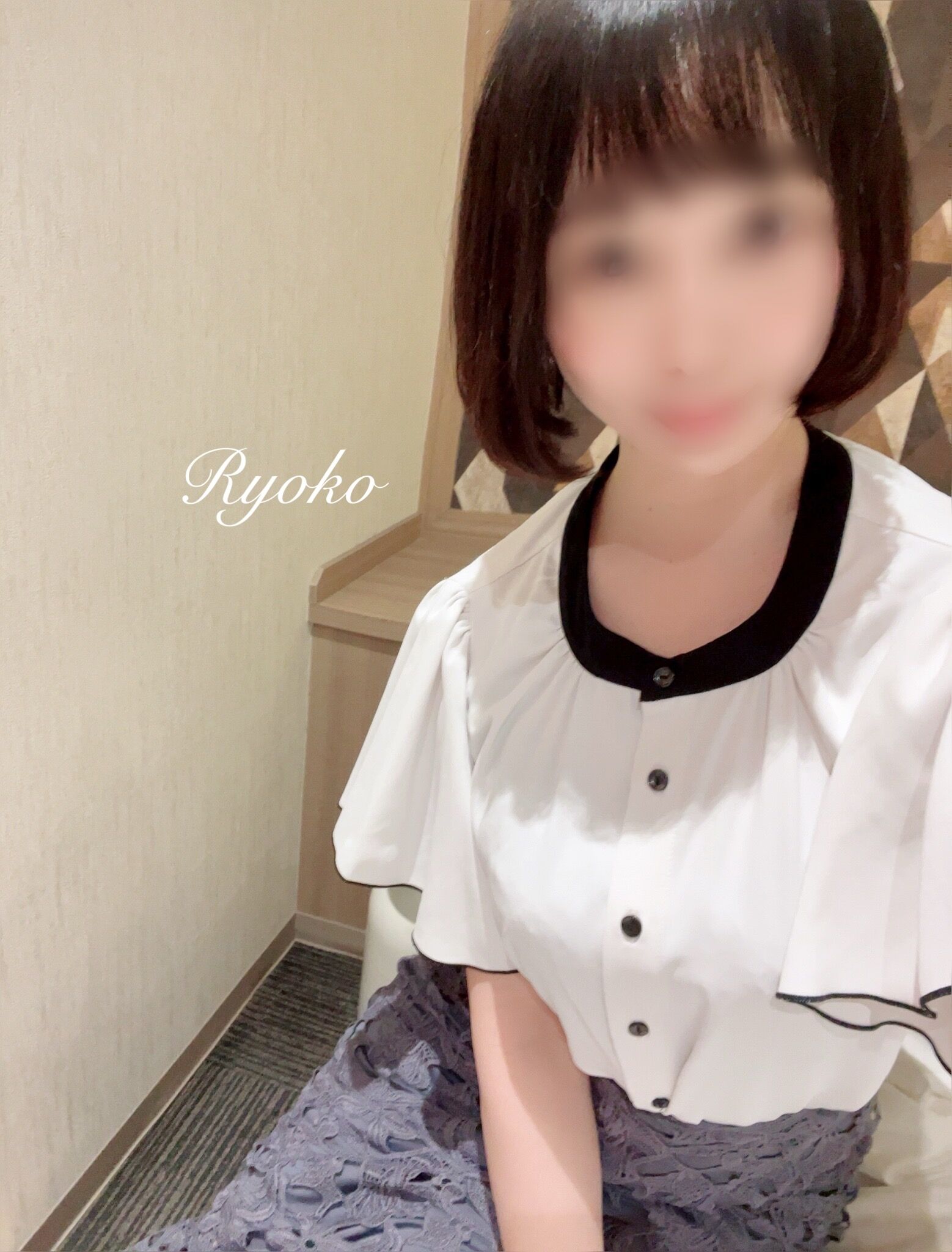 ありがとうございます♡
