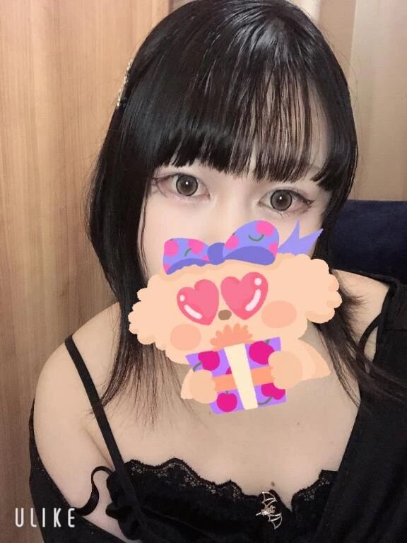 あしたからいるよん&#9825;