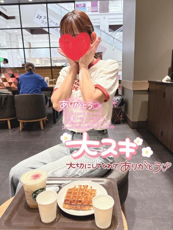 今日も
