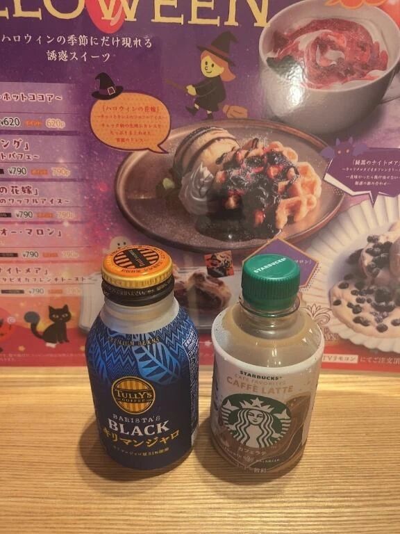 ありがとうございました&#9825;