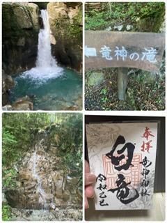 ドライブ旅行