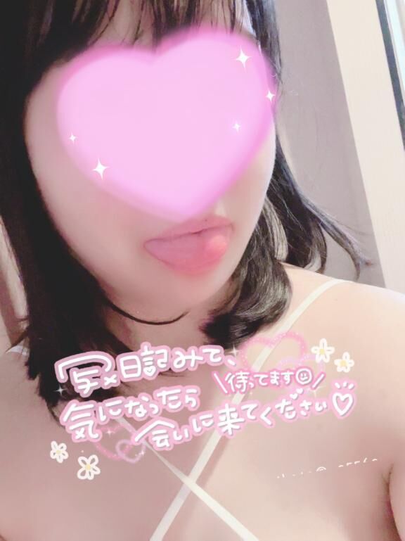 今日も一日(*´ω`人)~♡