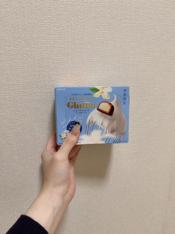 完売ありがとうございます&#9825;