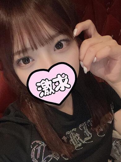 かりがデカいの好き