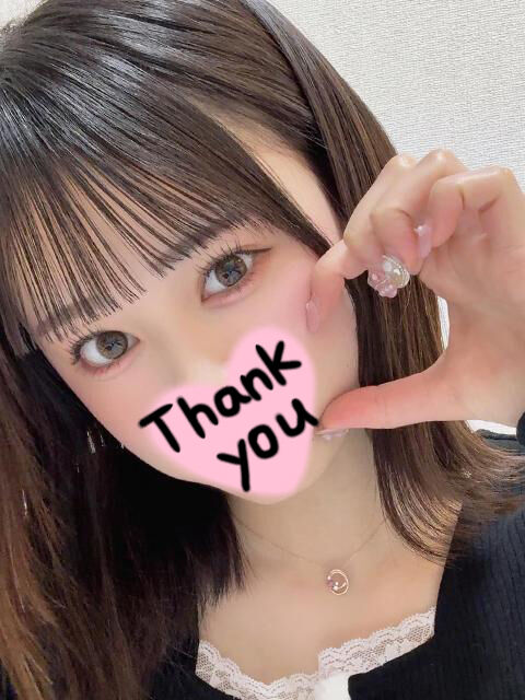 おやすみえっち&hearts;