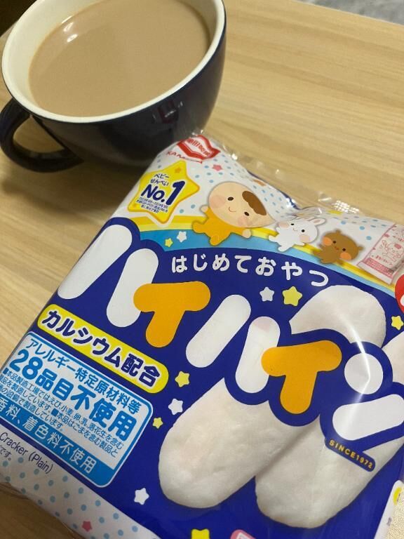 一息ついてから&#9825;