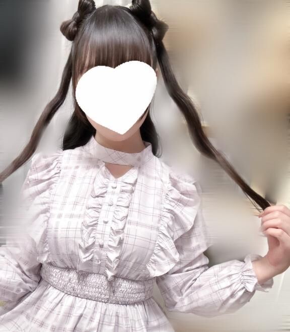 わかってほしい