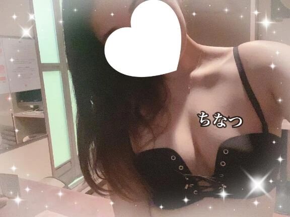 【ありがとうネ&#x301C;っ&#127769;】