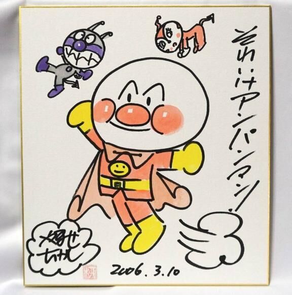 [お題]from:寝返りチーズさん