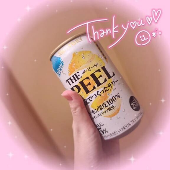 今日のありがとう&#10024;
