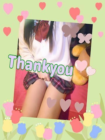 ありがとう&#128150;