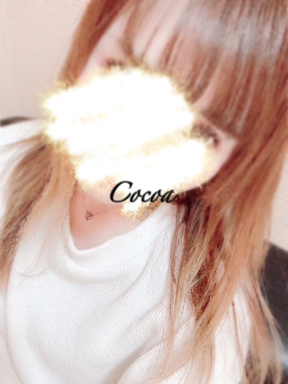 こんばんは