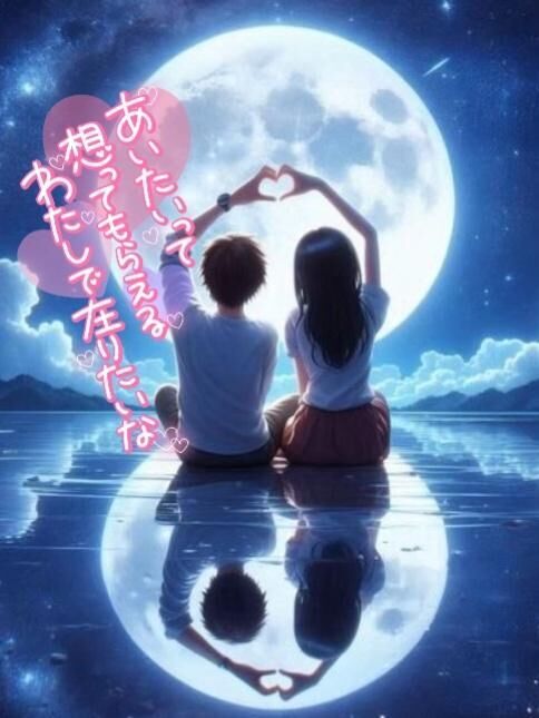 &#9825;τн&#9825;nκ ч&#9825;&#9825;&#9825;