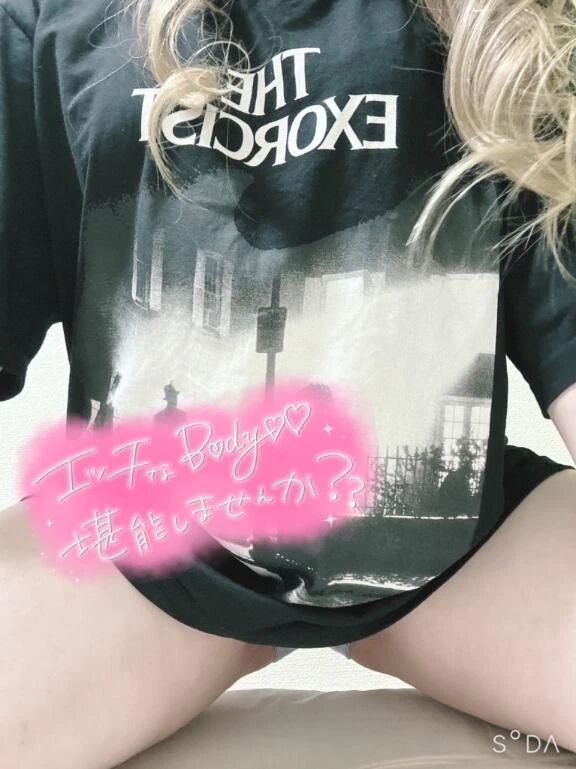 &#129528;&#128140;