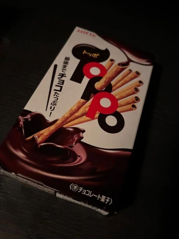 &#127851;