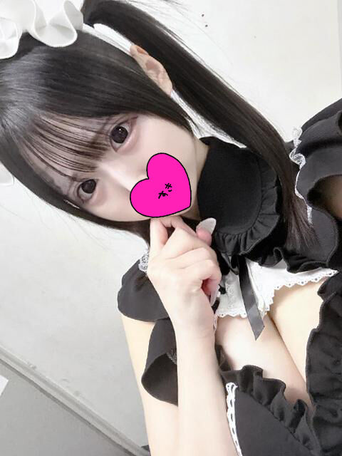 これから出勤♡