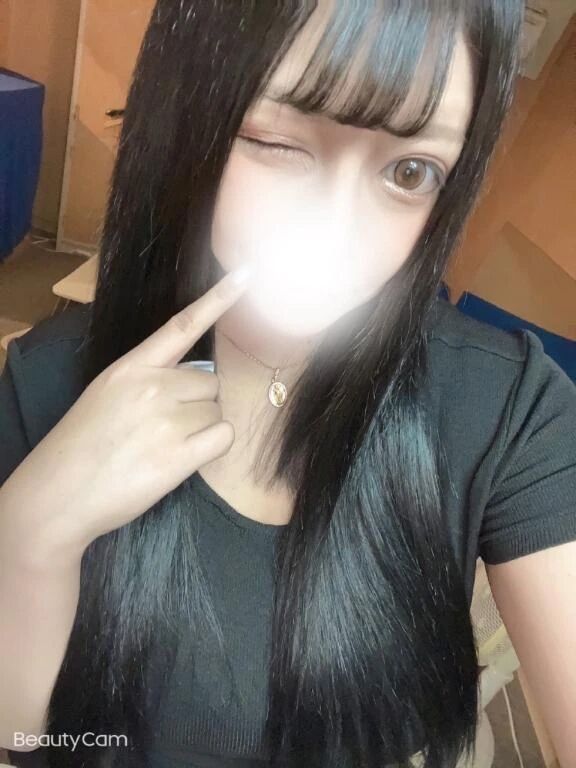 おしまいっ