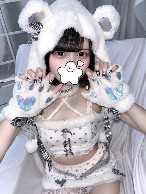 中〇しがいちばん好き&#9825;