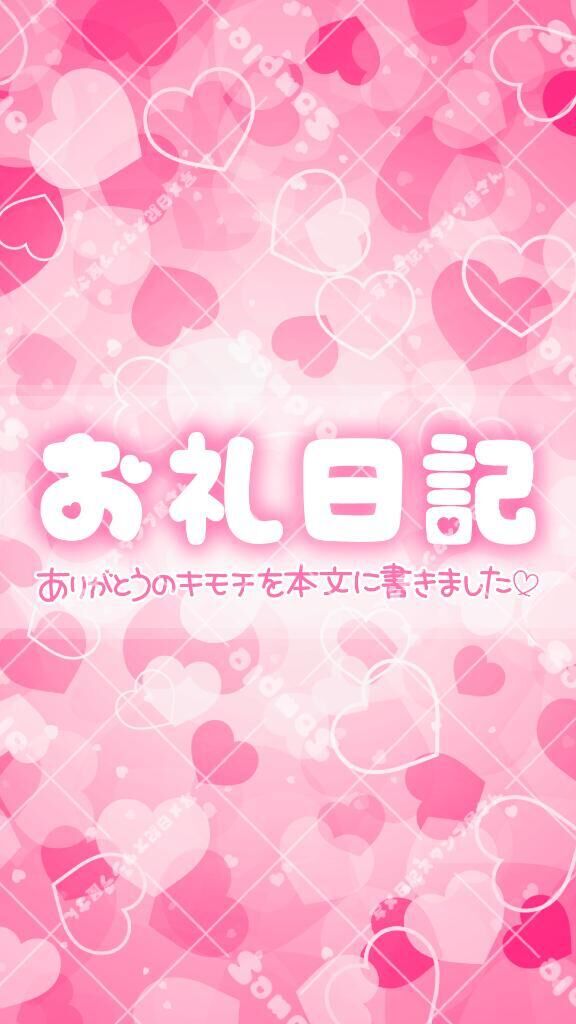 &#9825;