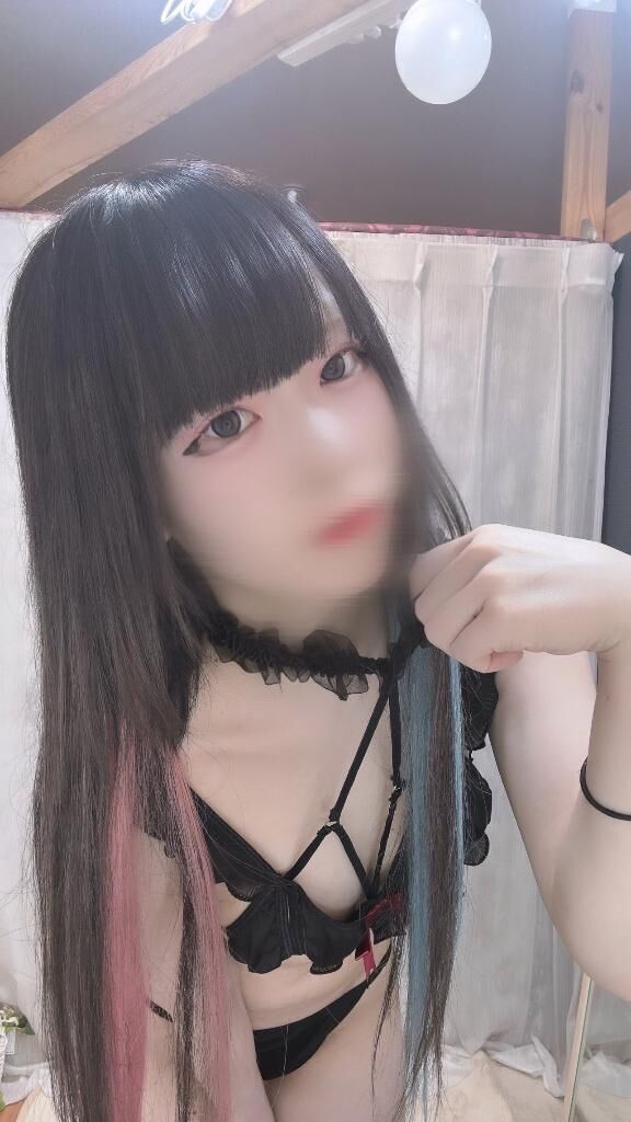 ありがとう♡