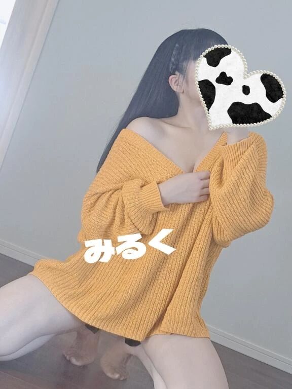 &#127868;おはよ