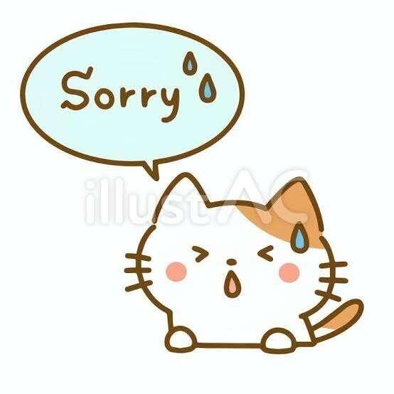 間違えて&#128166;