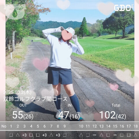 おはようございます&#9825;