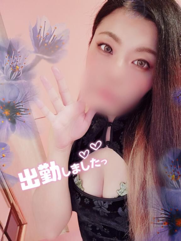 出勤しましたぁ&#x301C;&#9825;