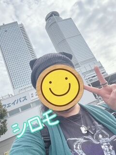 愛知離脱する