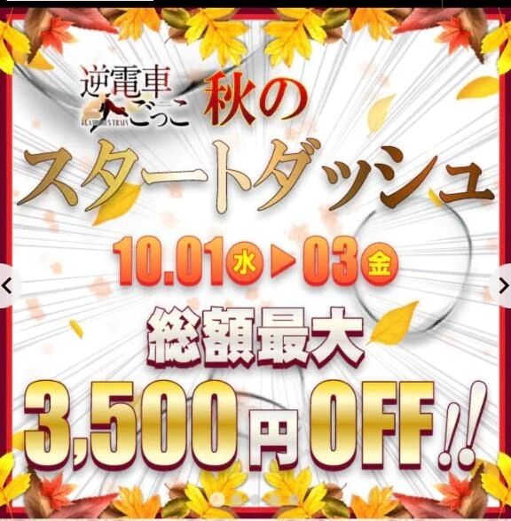 今日くるあなたへ&#128049;