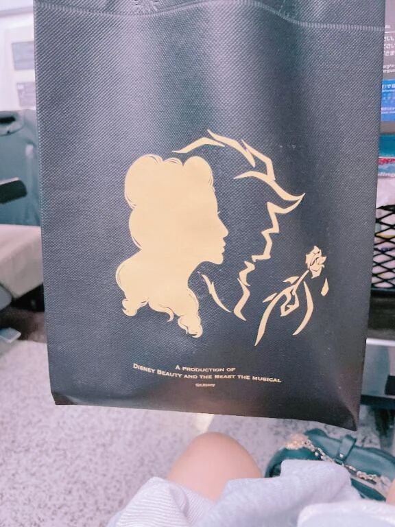 美女と野獣