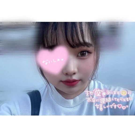 おはようございます&#9728;&#65039;