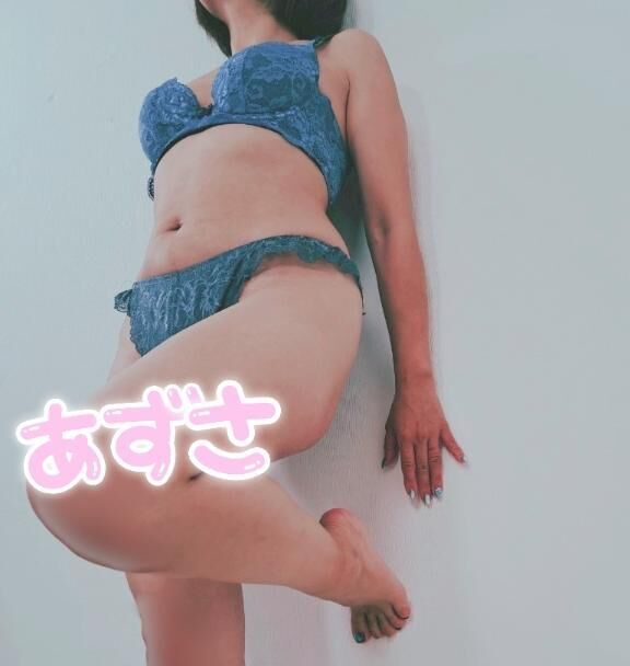 おはよー