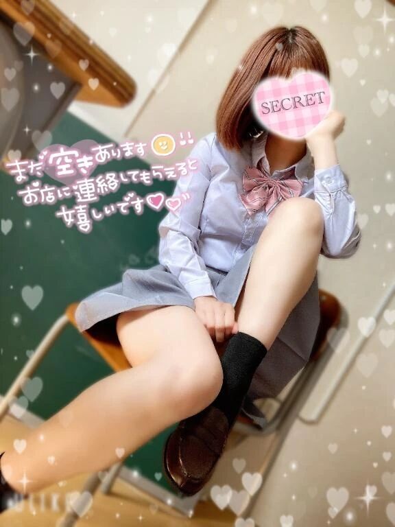 ひょっこり