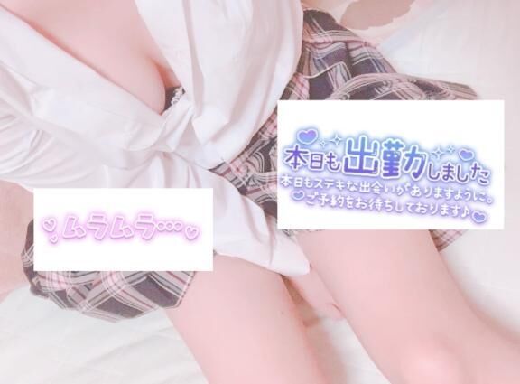 出勤しました&#9825;