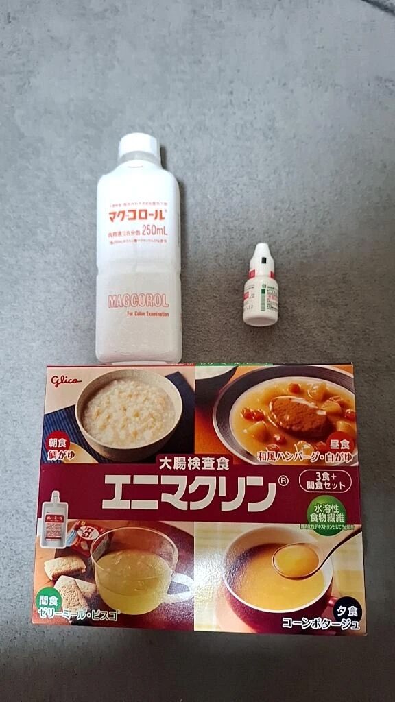 おはよう(^ー^)