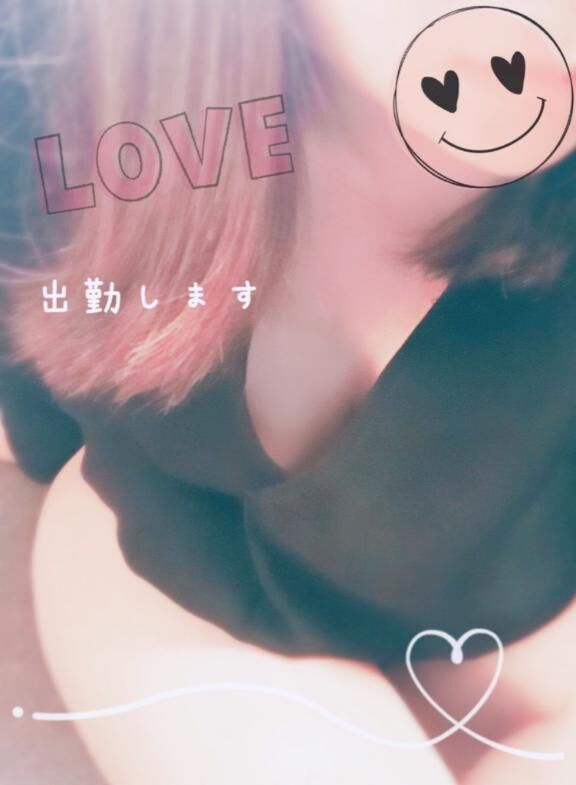 出勤します&#9825;
