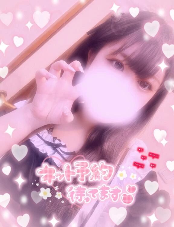 おはようございます&#9728;&#65039;