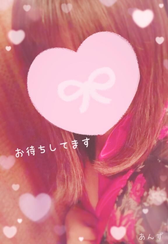 お待ちしてます&#9825;