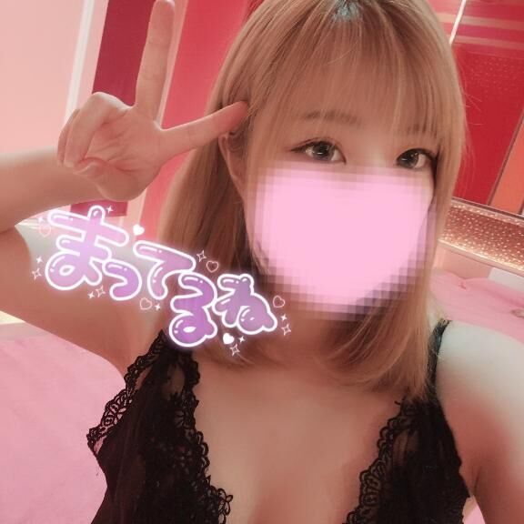 15時まで&#9825;&#9825;