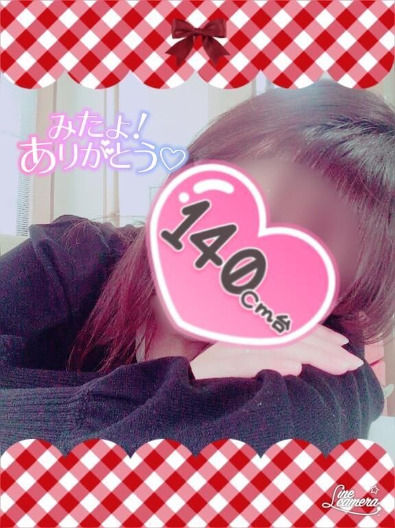 秋のにおい&#9825;&#9825;&#9825;&#9825;