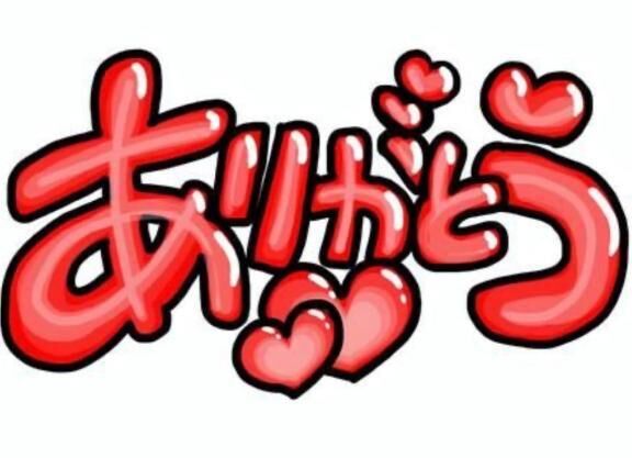 8/2 スラタ302 Ｈ様&#9825;